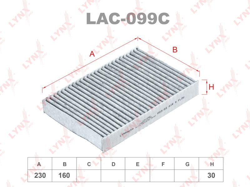 RENAULT THALIA SYMBOL I (LB_) 1.5 dCi (K9K 700 K9K 714) (1998-2009), ЯПОНИЯ Фильтр салонный угольный, #1