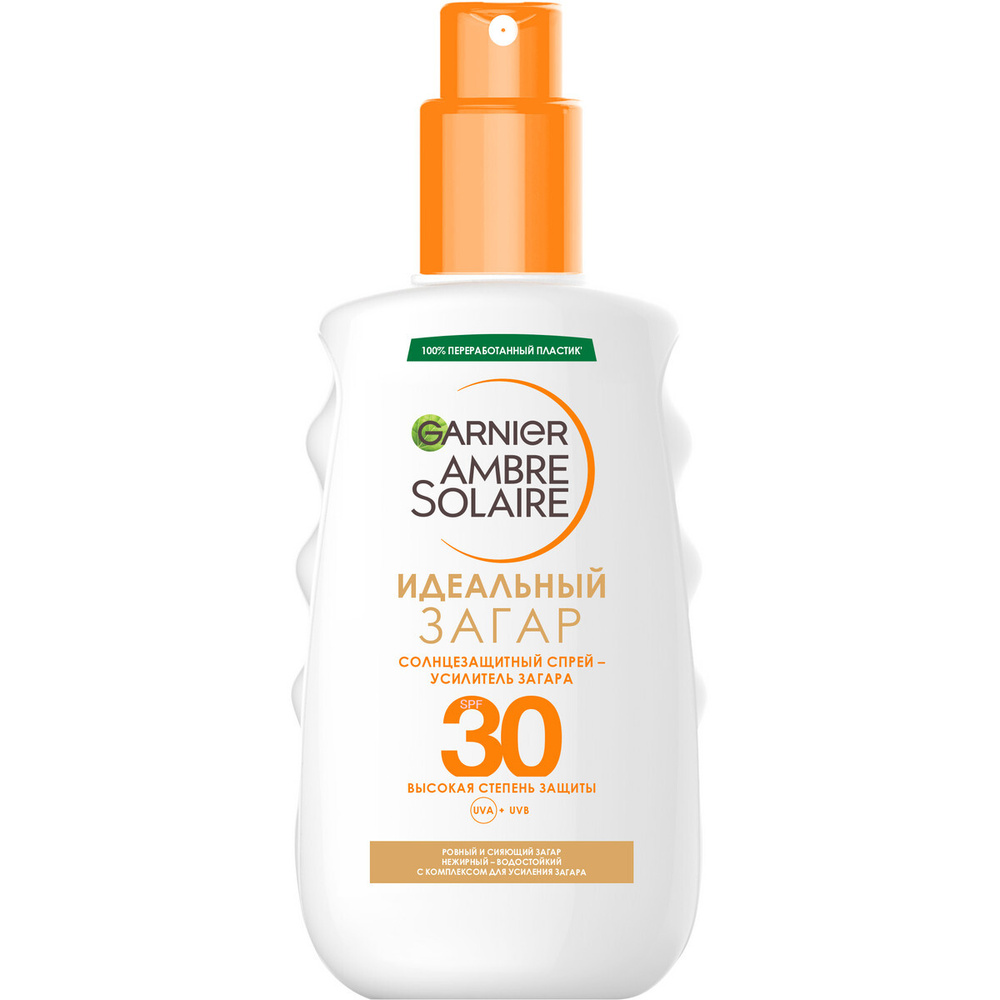 Garnier Солнцезащитный спрей-проявитель загара Ambre Solaire Идеальный загар, нежирный, водостойкий, #1