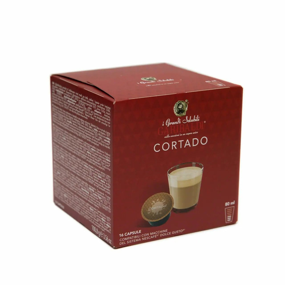 Кофе в капсулах молотый GARIBALDI Cortado, для системы DOLCE GUSTO, 16 шт  #1