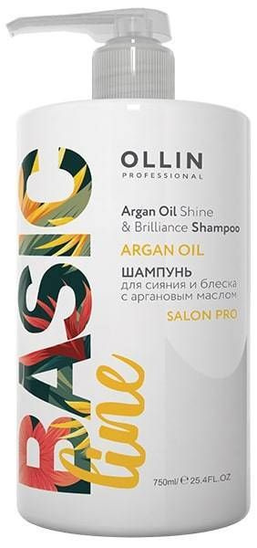 Ollin Basic Line Шампунь для сияния и блеска с аргановым маслом Argan Oil Shine & Brilliance 750мл  #1