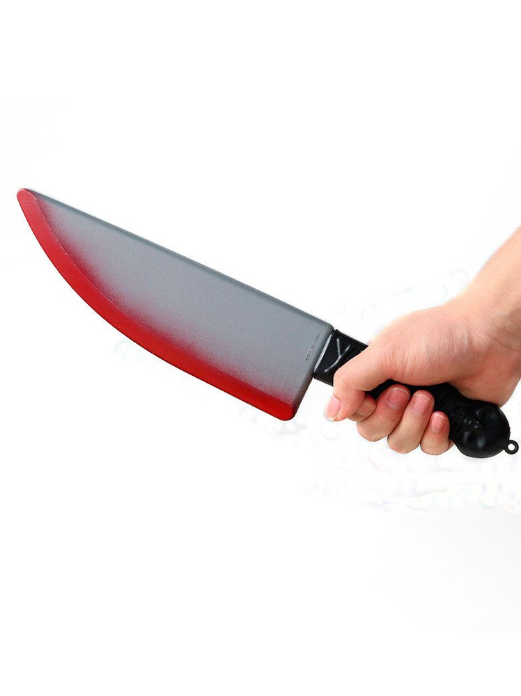 Кухонный нож Майкла Майерса 38 см оружие на Хэллоуин Borosko 34-028  #1