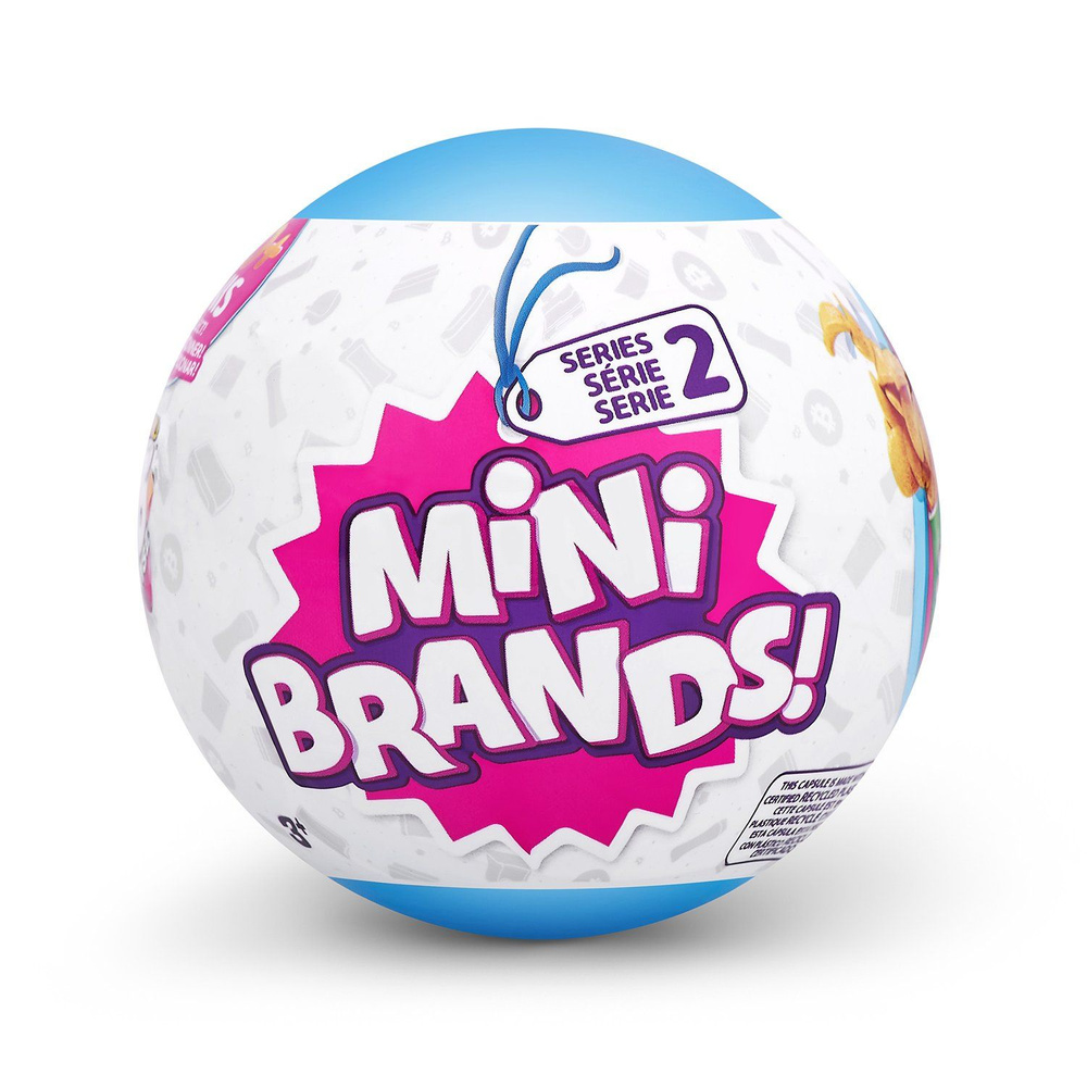 Игрушка Zuru 5 surprise Mini brands Шар в непрозрачной упаковке (Сюрприз).  #1