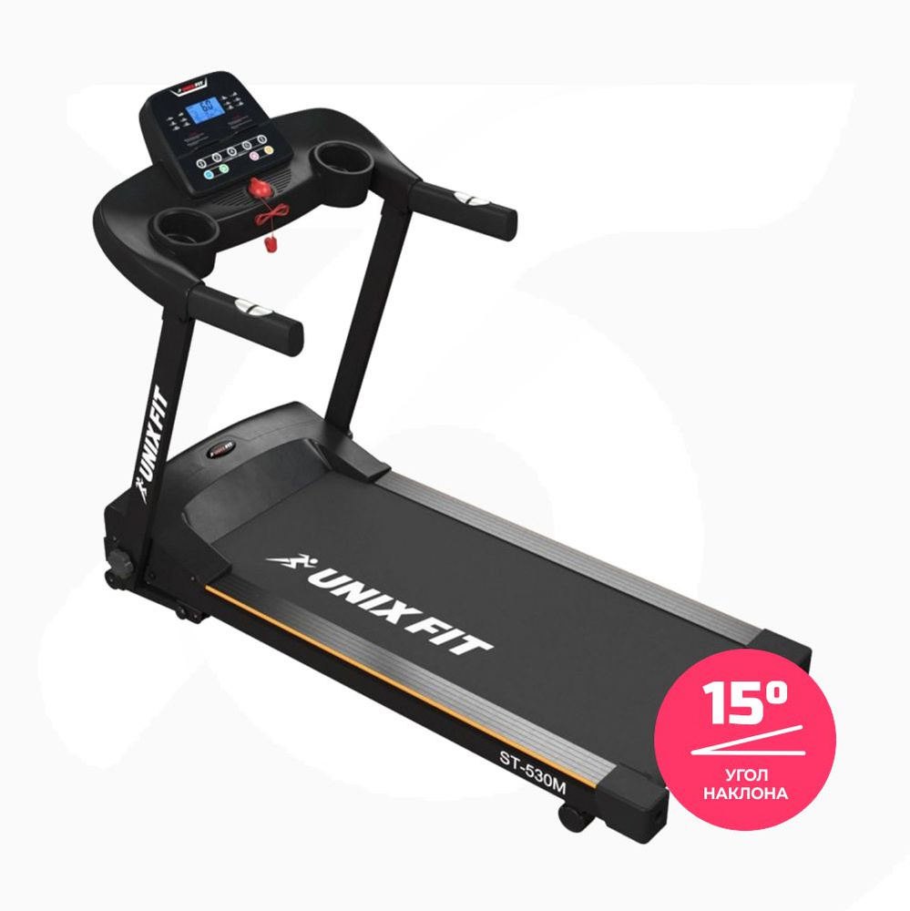 Беговая дорожка UnixFit ST-530M #1