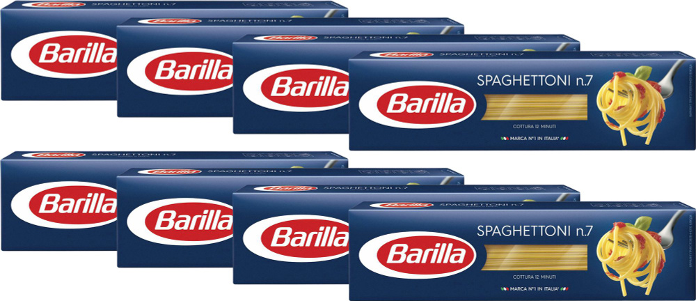 Макаронные изделия Barilla Spaghettoni No 7, комплект: 8 упаковок по 450 г  #1