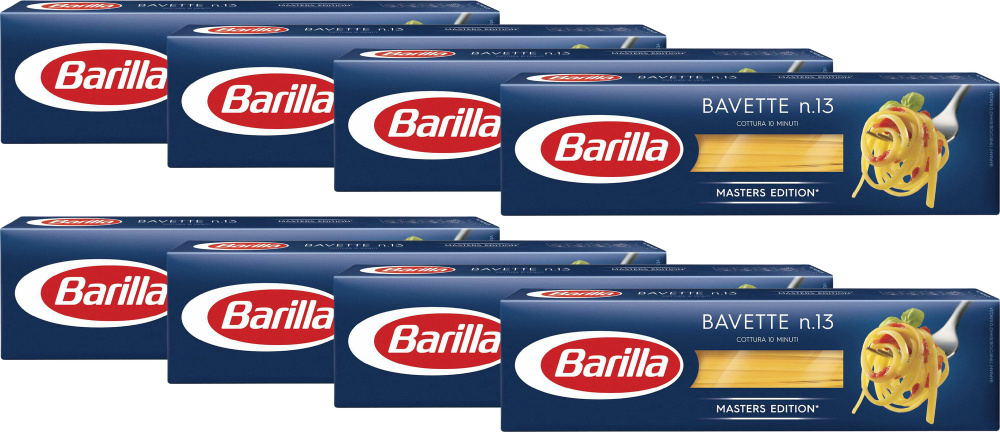 Макаронные изделия Barilla Bavette No 13 Спагетти, комплект: 8 упаковок по 450 г  #1