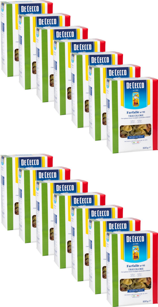 Макаронные изделия De Cecco No 93 Farfalle Tricolore Бантики, комплект: 14 упаковок по 500 г  #1