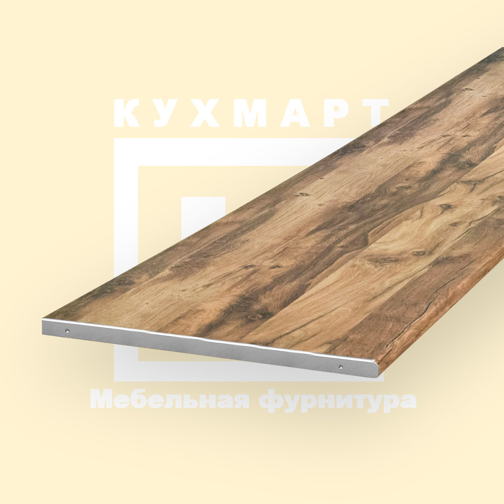 Столешница для кухни Скиф 1200х600x26мм с торцевыми планками. Цвет - Дуб Корсика Светлый  #1