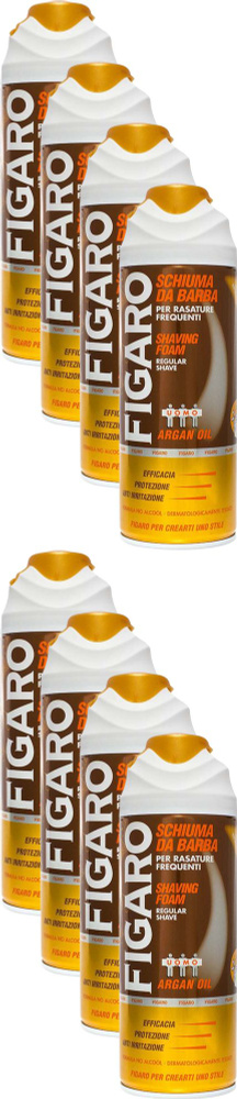 Пена для бритья Figaro Argan Oil защитная мужская 400 мл, комплект: 8 упаковок  #1