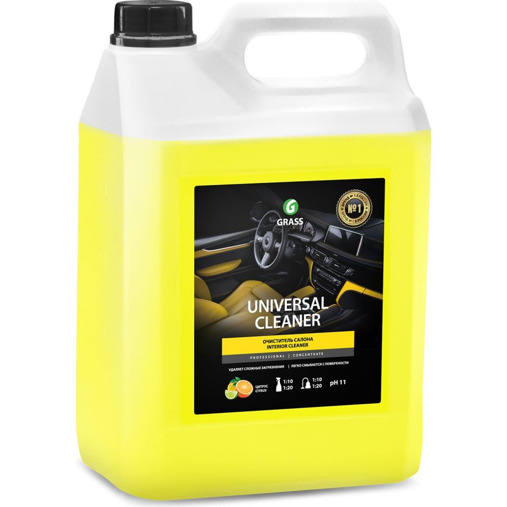 Очиститель салона Grass Universal cleaner 5.4 кг 125197 #1