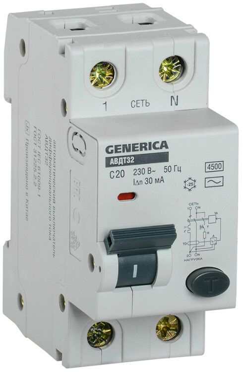 Дифференциальный автоматический выключатель (АВДТ) IEK 2-полюсный (1P+N) 20А хар. C 30мА тип AC 6кА АВДТ32 #1