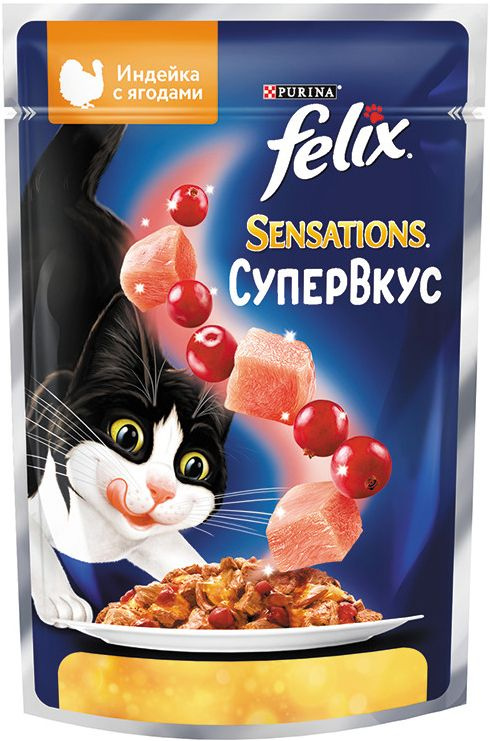 Корм Felix Sensations СуперВкус (в желе) для кошек, индейка и ягоды, 75 г x 26 шт  #1