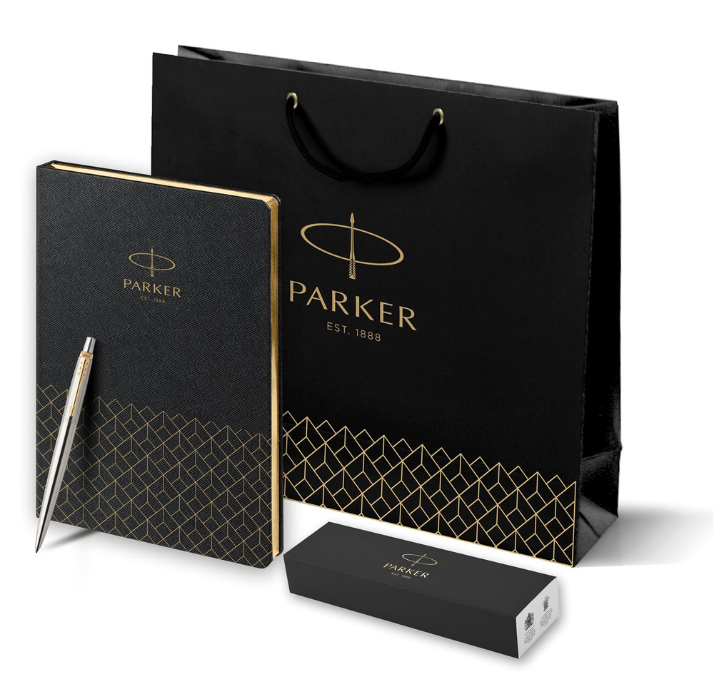 Подарочный набор: Шариковая ручка Parker Jotter Essential, St. Steel GT и ежедневник недатированный, #1