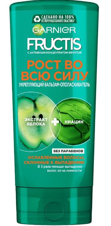 Garnier Бальзам для волос, 387 мл #1