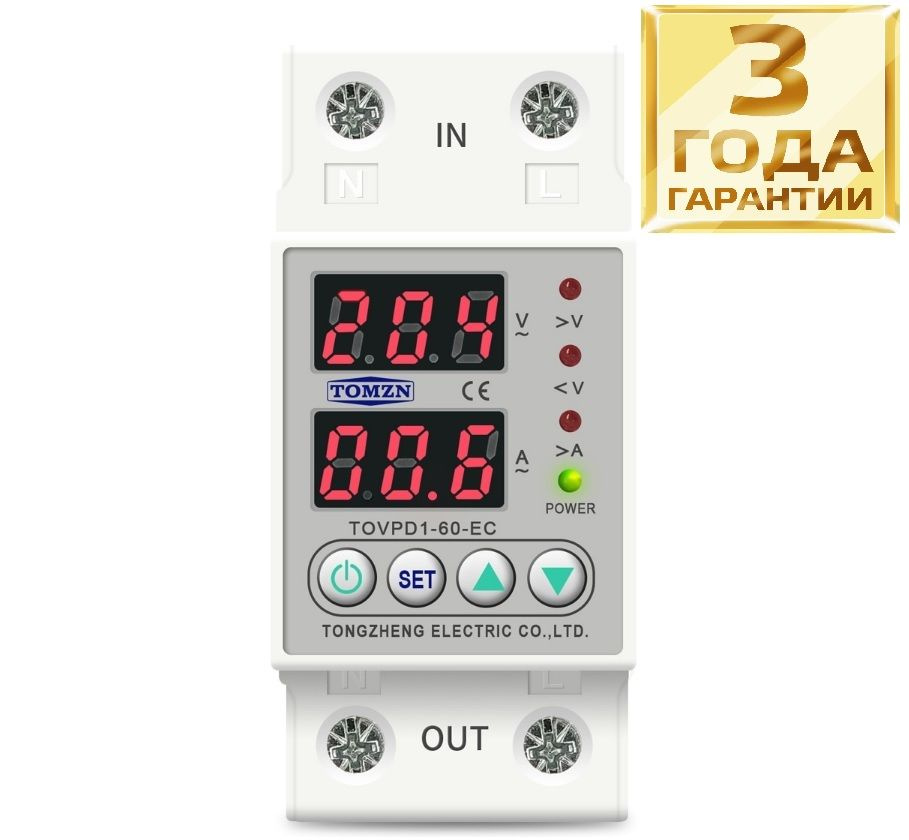 Цифровое реле напряжения TOVPD1 220 В с защитой от перегрузки по току ...