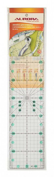 Линейка для пэчворка 45*10см, AU-4510 #1