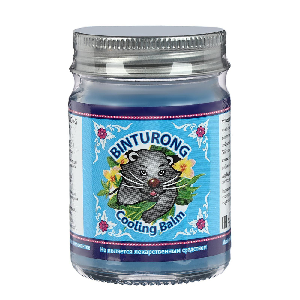 Синий охлаждающий бальзам с эвкалиптом Binturong, при травмах, ожогах и от укусов насекомых, 50 г  #1