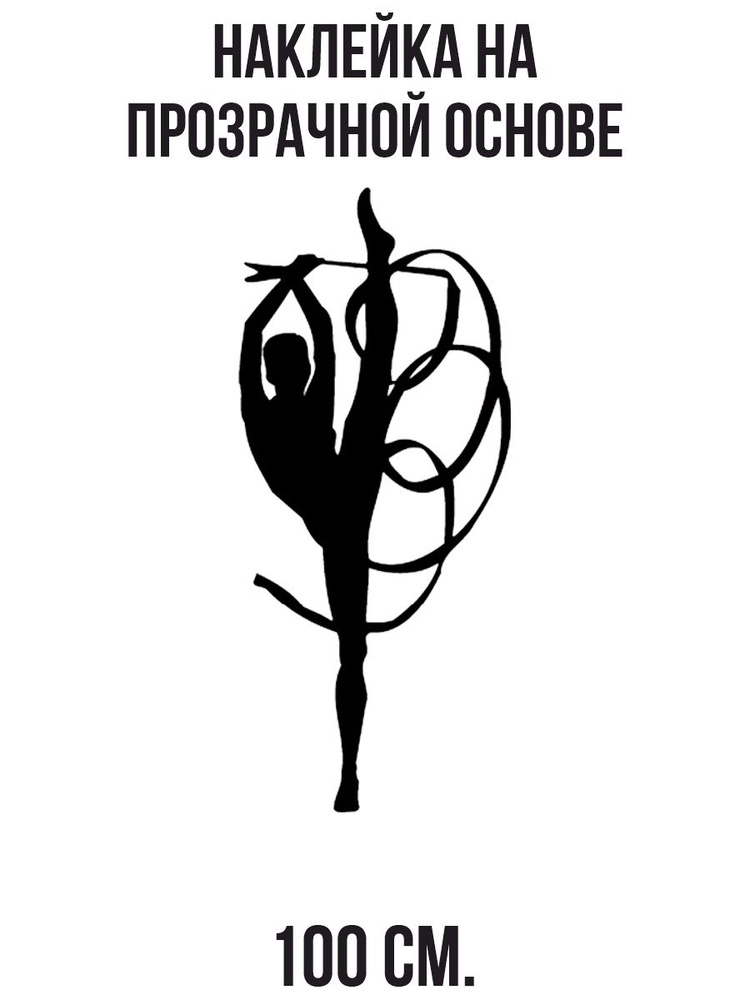 Веревки, шнуры, шпагат, для декора, купить, заказать с доставкой — В наличии