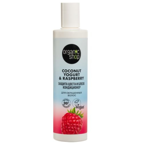 ORGANIC SHOP Кондиционер Coconut yogurt для всех типов волос "Защита цвета и блеск", 280 мл  #1
