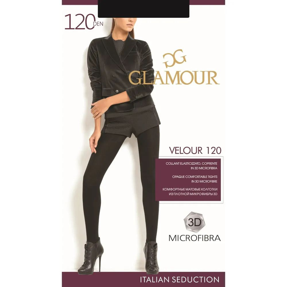 Колготки Glamour Velour 120, 120 ден, 1 шт #1
