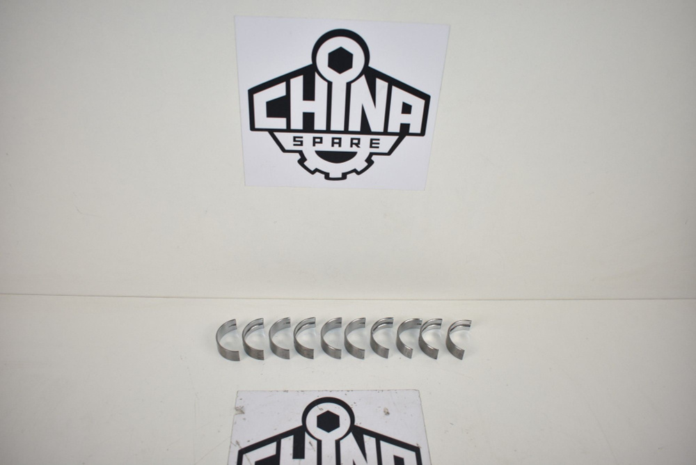 Вкладыши Коренные 473 Chery Qq6 Chery Kimo Chery Indis 0.00 / Чери Кимо ...