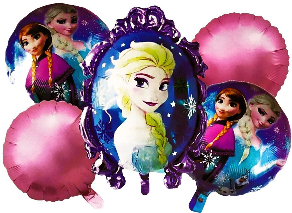Набор воздушных шаров фольгированных для детского праздника (гелиевые) 5 штук  #1