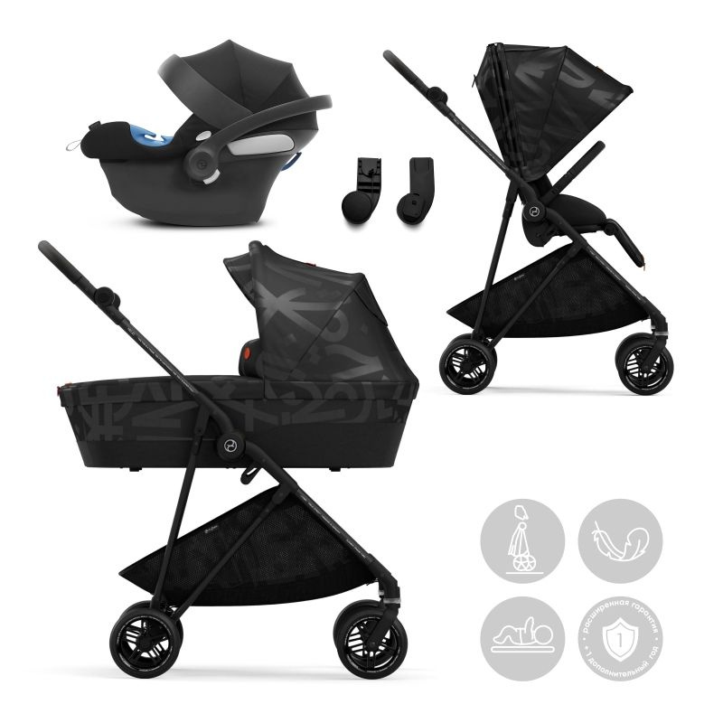 Cybex Melio Street Коляска 3 в 1, Black #1