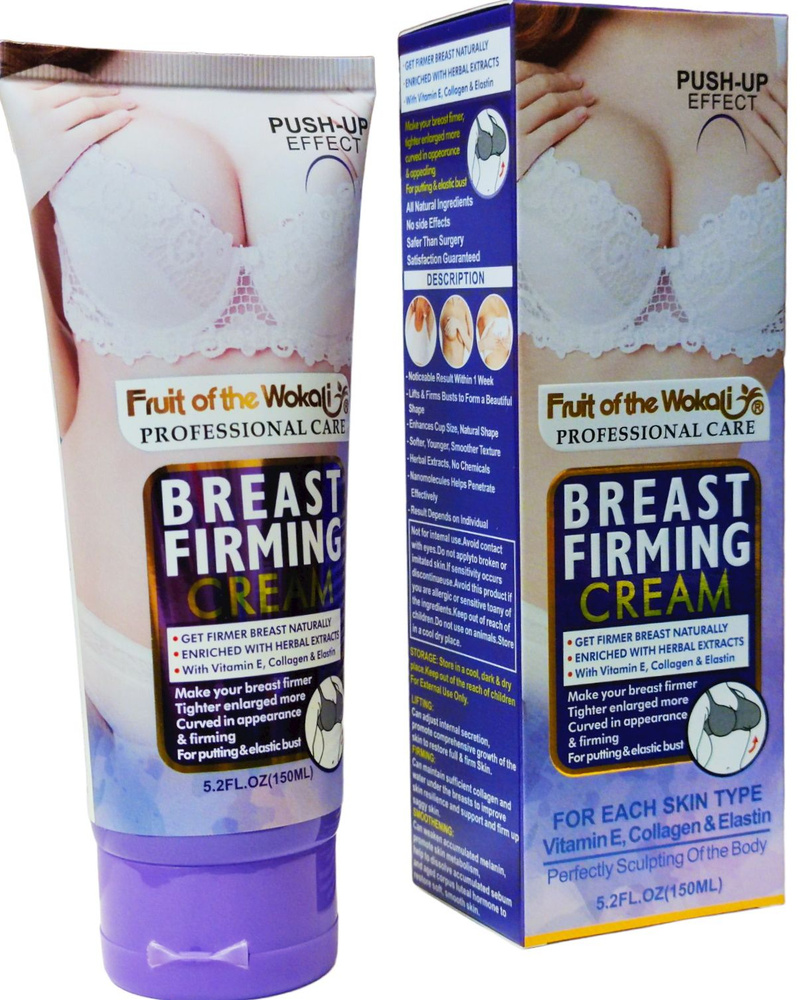 Wokali Крем для тела Breast Firming Push-Up Effect Укрепление формы и подтяжка Груди, 150 мл  #1
