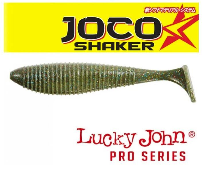 Виброхвост Lucky John JOCO SHAKER 4.5in (11,43 см), цвет F08, 3 шт. 140303-F08 #1