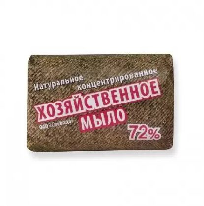 Мыло Хозяйственное, Свобода,150 гр. #1