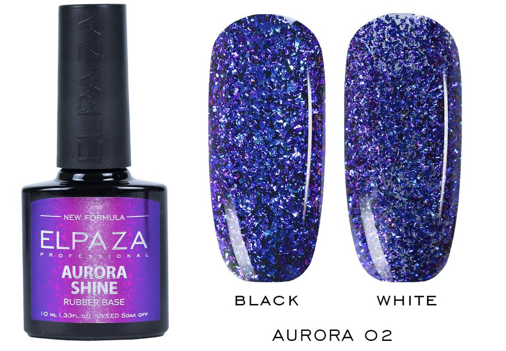 Elpaza База каучуковая Aurora Shine №02, 10 мл #1