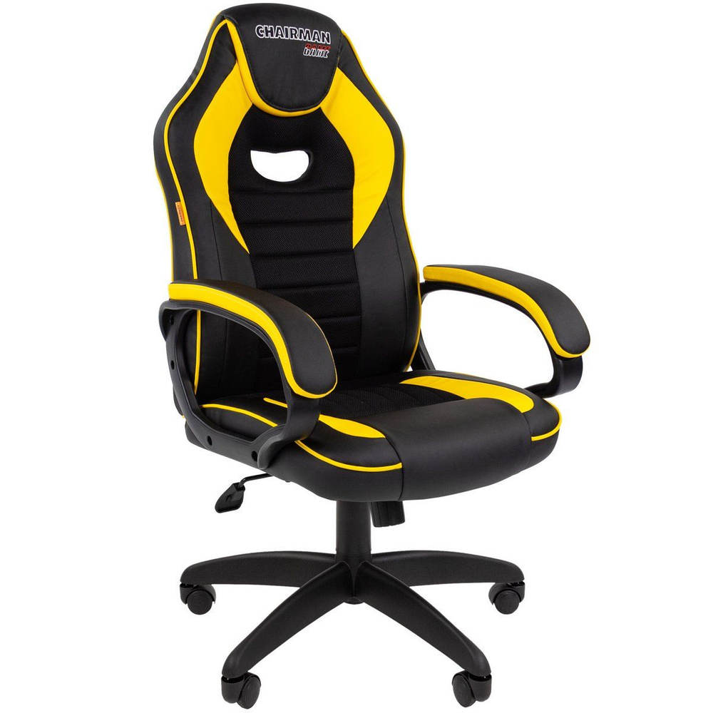 Игровое компьютерное кресло CHAIRMAN GAME 16, экокожа, черный/желтый  #1
