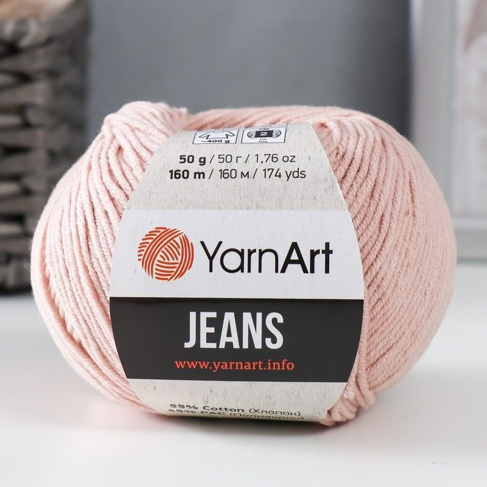 Пряжа для вязания YarnArt "Jeans" 55% хлопок, 45% акрил 160м/50гр, 83 пудра  #1