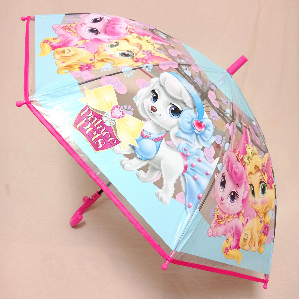 Зонт детский трость "Королевские питомцы", диаметр купола 80 см, свисток в комплекте  #1