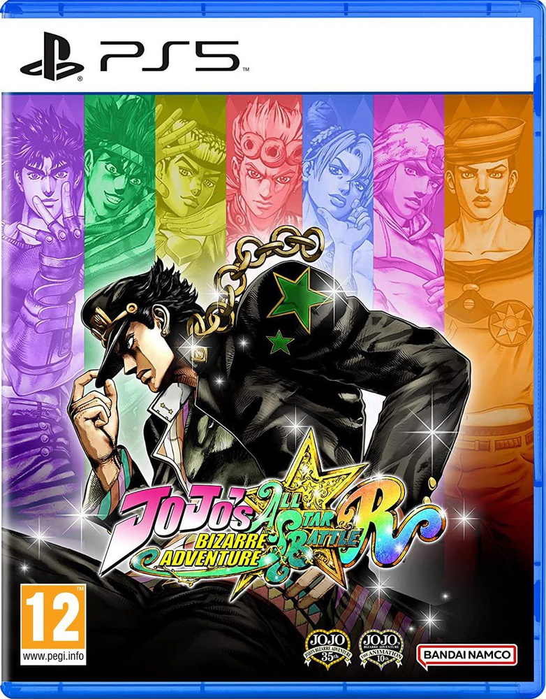 Игра JoJo's Bizarre Adventure: All-Star Battle R (PlayStation 5, Английская версия)  #1