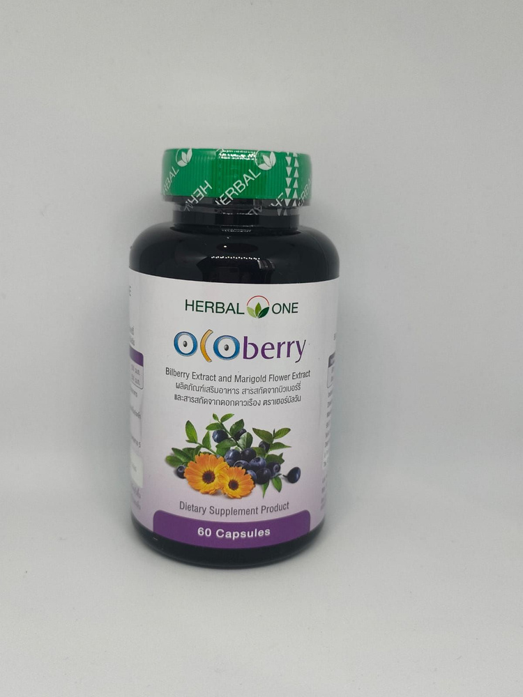 Ocoberry Dietary Supplement product для улучшения состояния органов зрения 60 капсул  #1