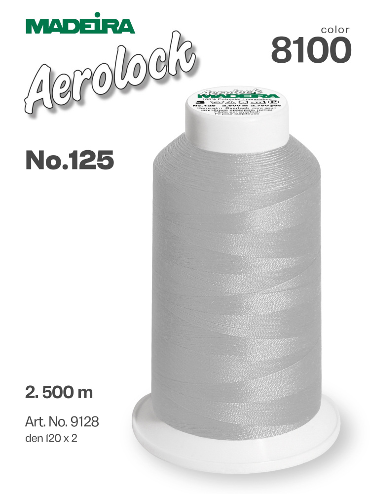 Нитки оверлочные Madeira Aerolock №125, 2500 м, арт.9128, цвет 8100 #1