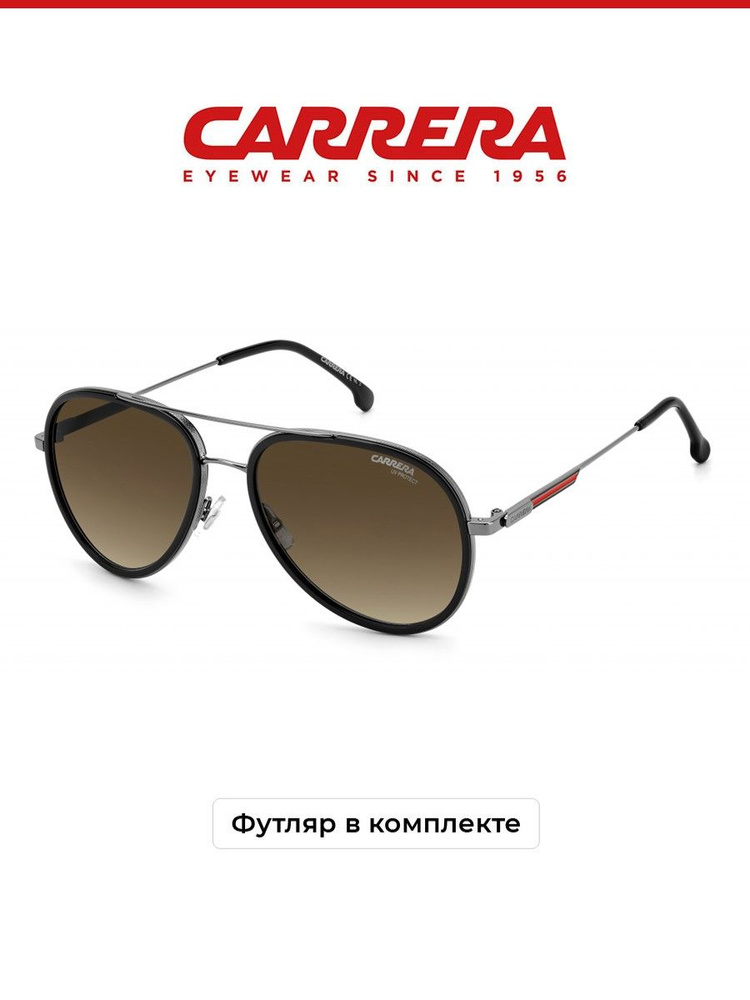 Солнцезащитные очки CARRERA CARRERA 1044/S коричневый #1