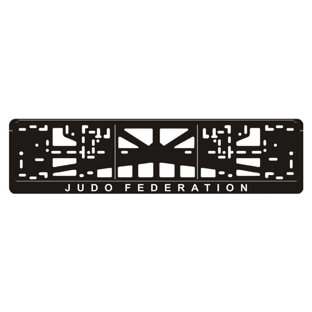 Рамка для автомобильного номера "JUDO FEDERATION", Арт рэйсинг #1