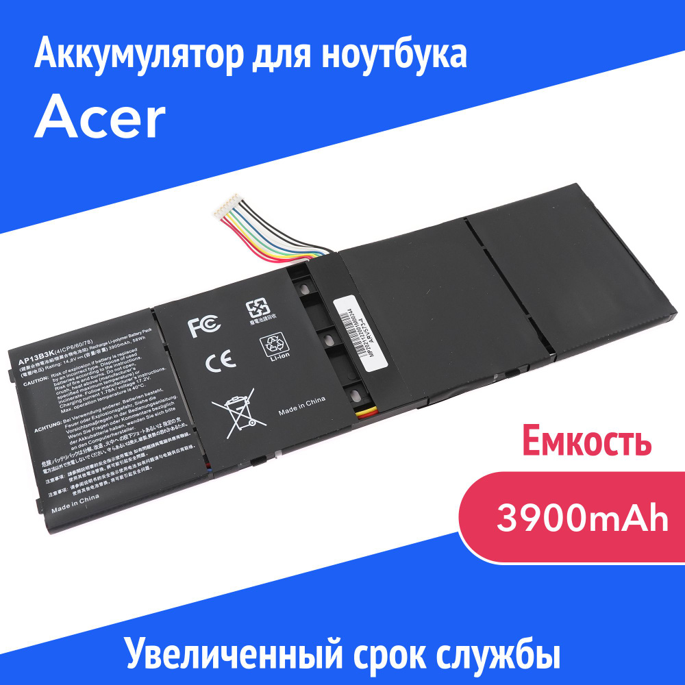 Azerty Аккумулятор для ноутбука Acer 3900 мАч, (AP13B8K, 4ICP6/60/78, AP13B3K, KT.00403.013)  #1