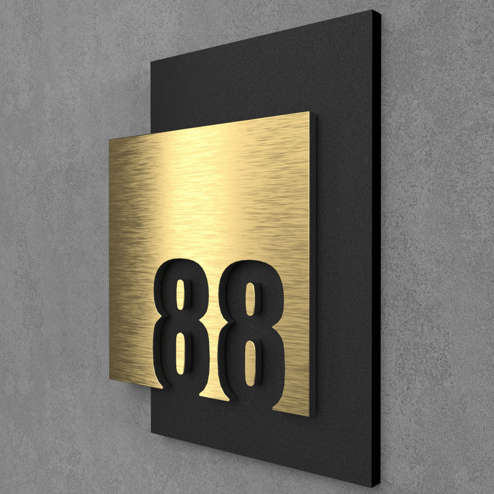 Цифры на дверь квартиры, табличка самоклеящаяся номер 88, 15х12см, царапанное золото  #1