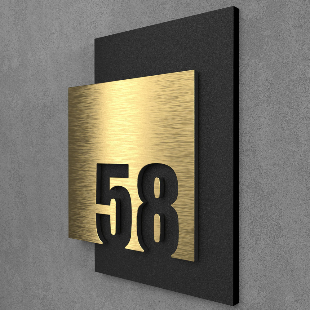 Цифры на дверь квартиры, табличка самоклеящаяся номер 58, 15х12см, царапанное золото  #1
