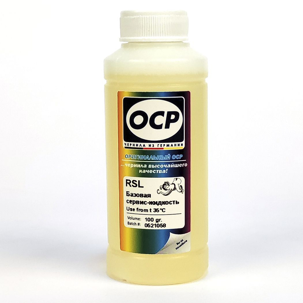 Промывочная жидкость OCP RSL 100 для сервисоного обслуживания струйных принтеров Epson, Canon, HP, Brother, #1
