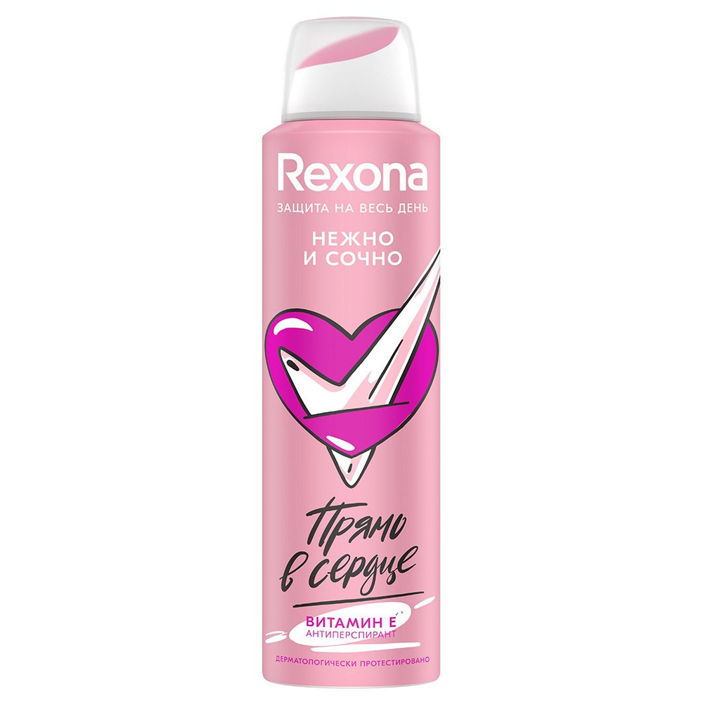 Rexona Дезодорант 150 мл #1