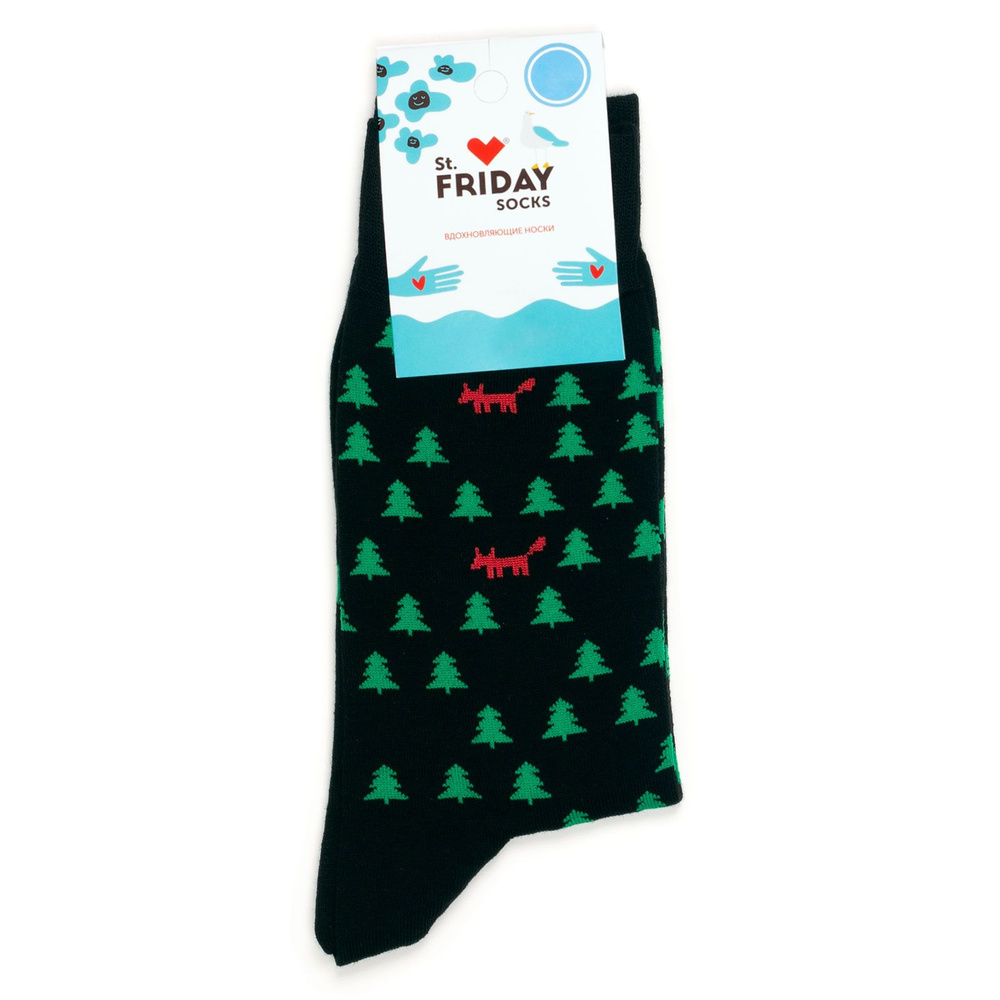 Носки St. Friday Socks Новогодние подарки #1
