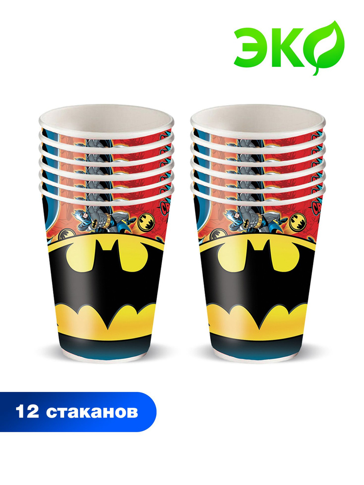 Набор бумажных одноразовых стаканов ND Play / DC Comics. Batman. Бэтмен. Защитник Готема (12 шт., 250 #1