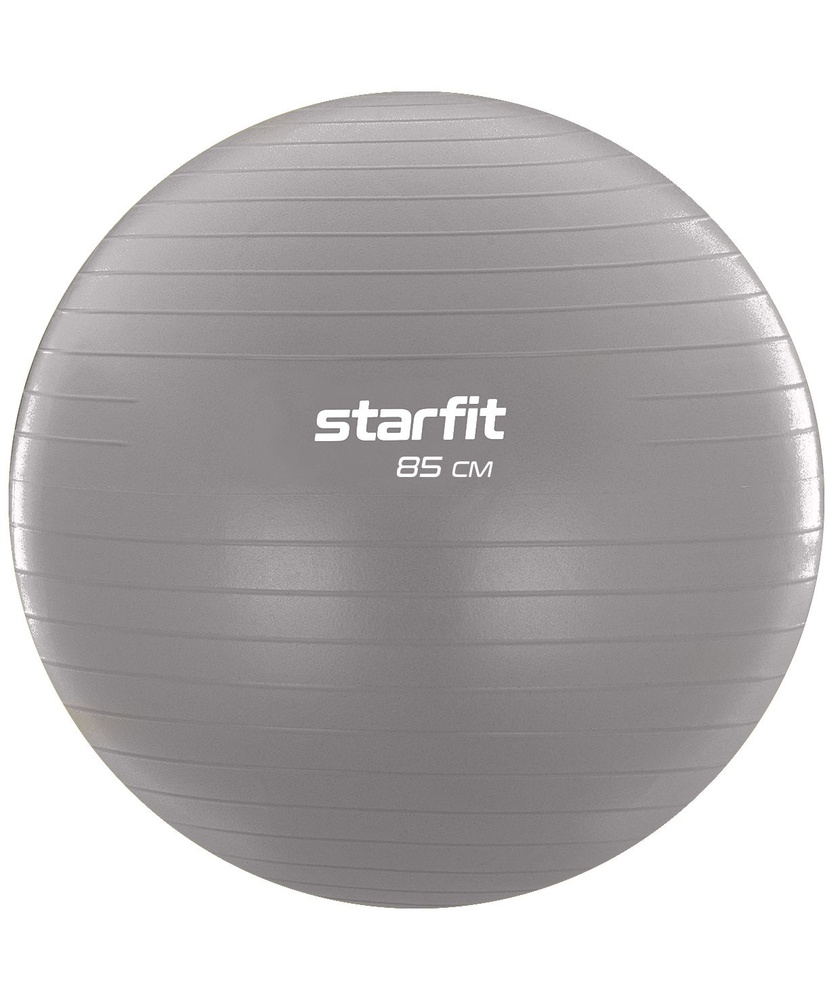Мяч для фитнеса, Фитбол GB-108 антивзрыв, 1500 гр, тепло-серый пастель, 85 см. Starfit. УТ-00020579  #1