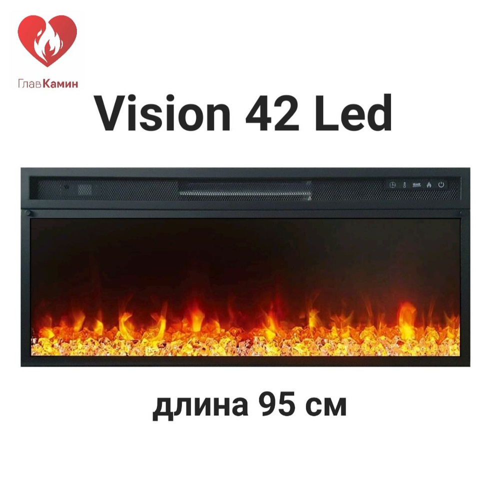 Линейный электроочаг Royal Flame Vision 42 LED #1