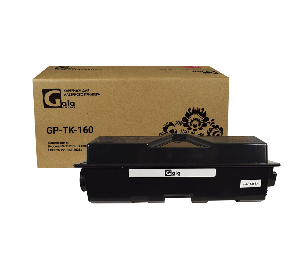 Картридж GalaPrint TK-160 для принтеров Kyocera FS-1120/FS-1120D/FS-1120DN/ECOSYS P2035/P2035d 2500 копий #1