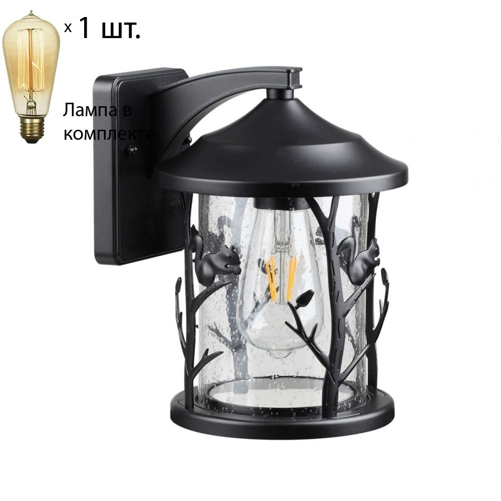 Odeon Light Уличный светильник 4963/1W+Retro Lamps , E27 #1