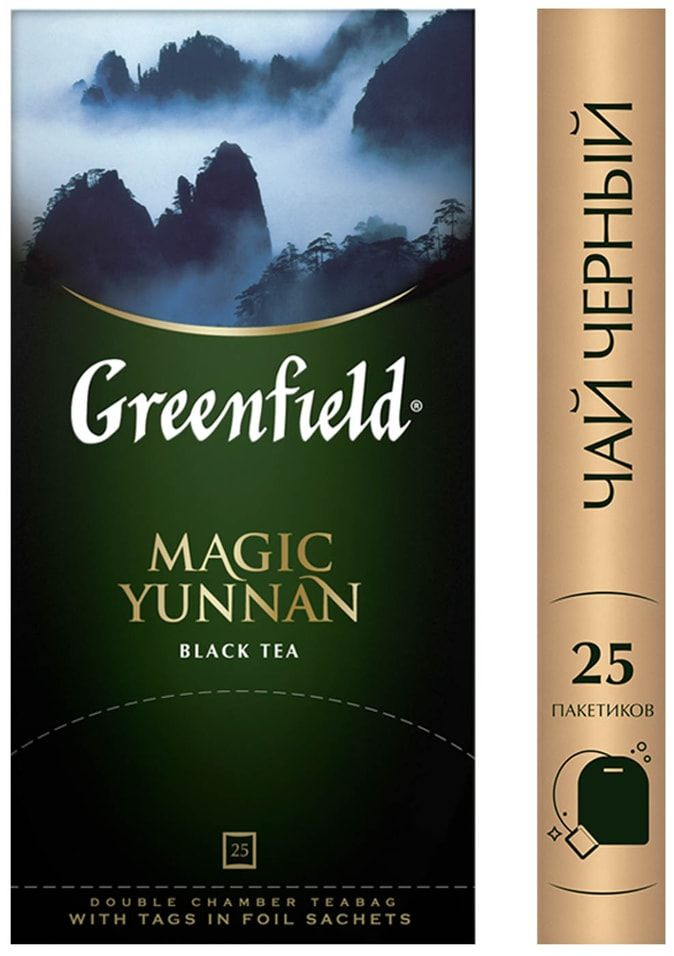 Чай черный Greenfield Magic Yunnan 25*2г х 2шт #1